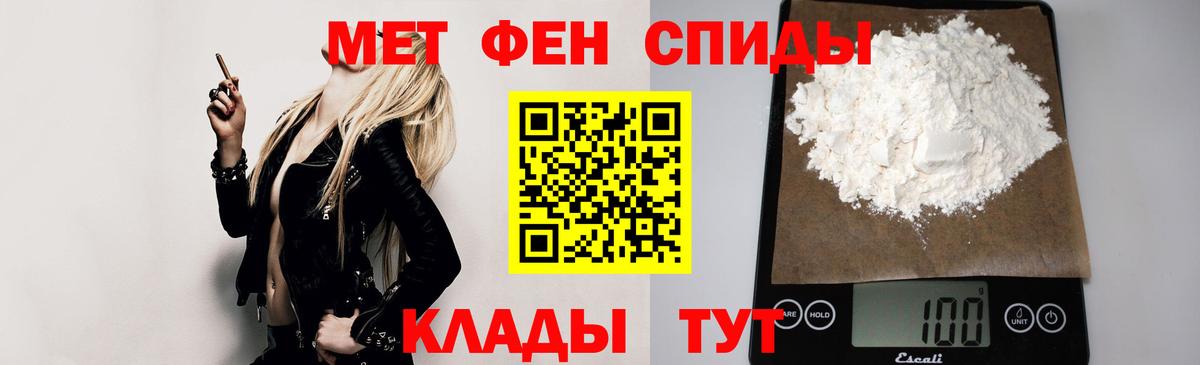 Кубинка  АМФ  АМФ  дарк нет официальный сайт  АМФЕТАМИН Premium  Вход с VPN 