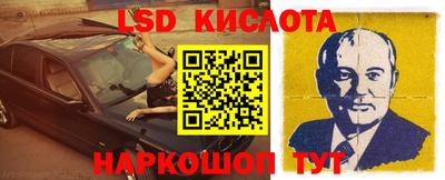 гашик Канаш