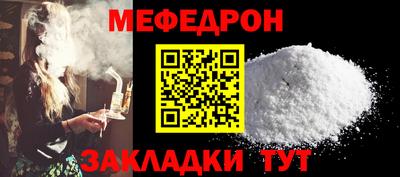 гашик Канаш