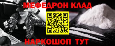 mdpv Кандалакша