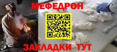 гашик Канаш