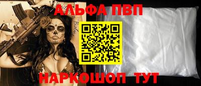 шишки Усть-Джегута