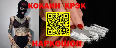 mdpv Кандалакша