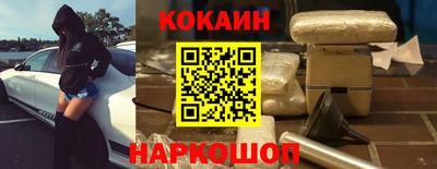 mdpv Кандалакша
