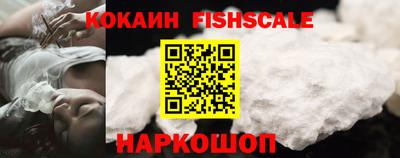 метамфетамин Камышлов