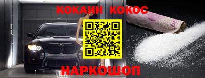 гашик Канаш