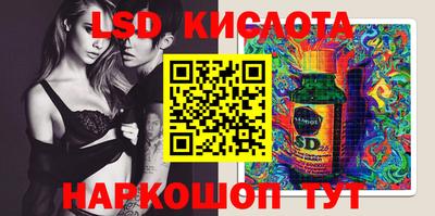 гашик Канаш