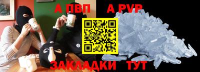 mdpv Кандалакша