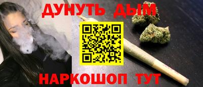 mdpv Кандалакша