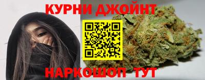 гашик Канаш