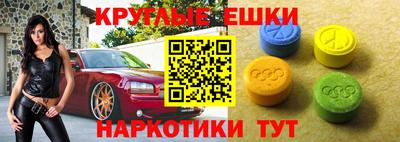 mdpv Кандалакша