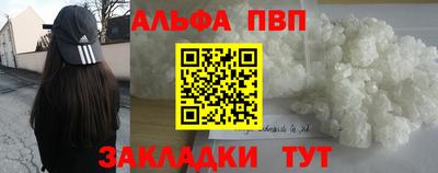 гашик Канаш