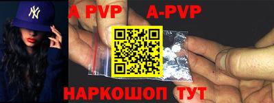 mdpv Кандалакша