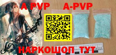 mdpv Кандалакша