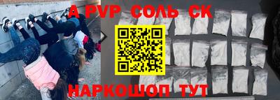 mdpv Кандалакша