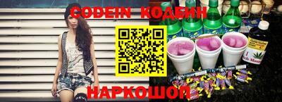 гашик Канаш