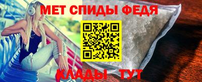 гашик Канаш