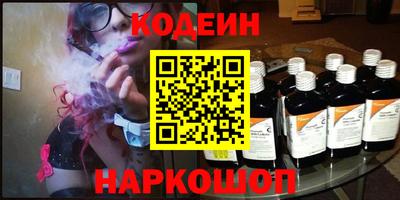 mdpv Кандалакша