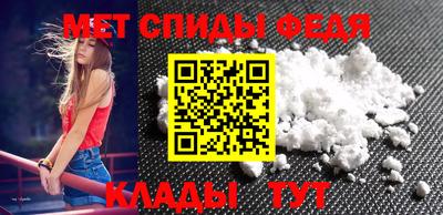 mdpv Кандалакша