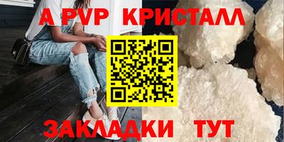 mdpv Кандалакша