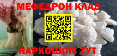 гашик Канаш
